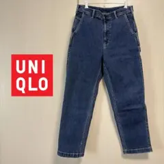 ユニクロ ワイドフィットワークパンツ Sサイズ