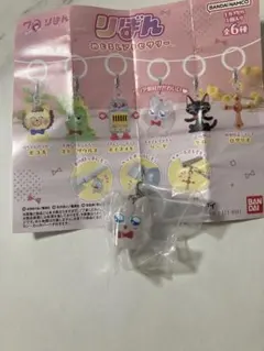 りぼん めじるしアクセサリー 赤ずきんチャチャ リーヤ