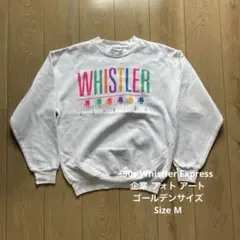 90s Whistler Express 企業 フォト アート ゴールデンサイズのサムネイル