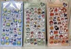 【当日翌日発送】硬いシール３枚セット