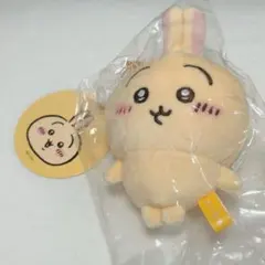 2025年最新】もちもちマスコット うさぎの人気アイテム - メルカリ