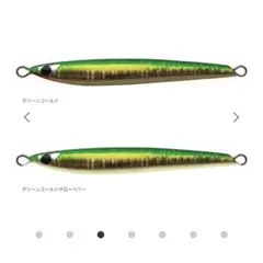 2026年最新】cb one ジグの人気アイテム - メルカリ