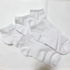 Item thumbnail for item 5b31cc27-a175-4249-9798-2f6907e01cd4