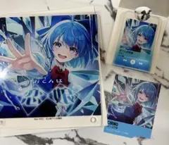 東方project おてんば恋娘 チルノ まとめセットv4 匿名発送