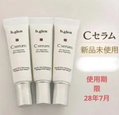 メルカリ便】 b.glen クレイウォッシュ 25g×3本《使用期限28年