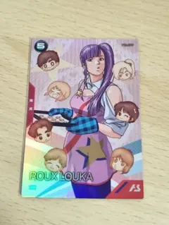 ボスター様 リクエスト 2点 まとめ商品