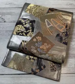 Item thumbnail for item 1e8ae606-43da-47c2-b494-0c5f1e4ef648