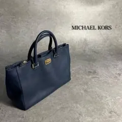 マイケルコース　ネイビー　レディース　ハンドバッグ　ロゴ入り