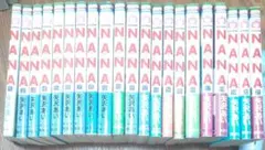 NANA　全21巻セット