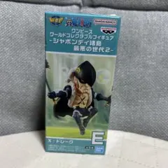 ワンピース ワーコレ シャボンディ諸島 最悪の世代2 ドレーク