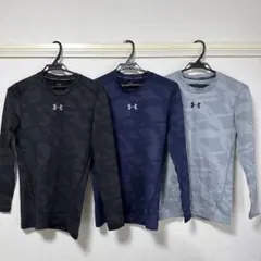 アンダーアーマー 迷彩長袖アンダーシャツ コールドギア　3色セット　MD