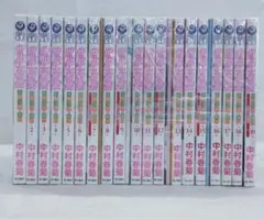 世界一初恋 非 全巻 1〜19巻 ~小野寺律の場合〜