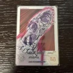 2026年最新】bm9-sec3の人気アイテム - メルカリ