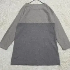 ガリャルダガランテ ニット セーター 丈長ニット 切り替え グレー