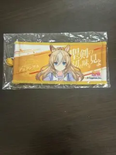 だてんー様 リクエスト 2点 まとめ商品