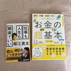 Item thumbnail for item aa1026d0-b24a-42a3-8aca-e2bc5c57494f