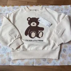 GU トレーナー　スパンコール　くま