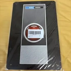 2001年宇宙の旅 HAL 9000 メタルアートプレート 新品