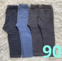 レギンス デニムライク 10分丈 4着まとめ売り 90cm ユニクロ