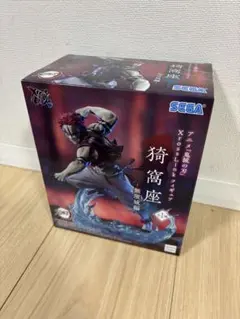 鬼滅の刃　XrossLinkフィギュア　猗窩座