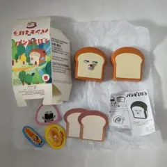 ハッピーセット　パンどろぼう