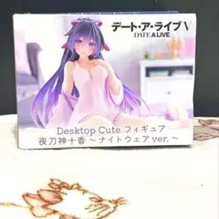 デート・ア・ライブV Desktop Cute 夜刀神十香 ナイトウェアver.