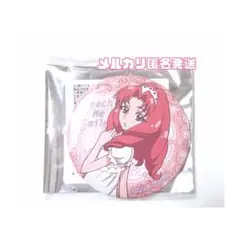 2026年最新】紅城トワの人気アイテム - メルカリ