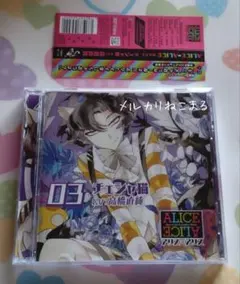 Item thumbnail for item 5d578df6-ad66-441f-ad85-39dda3396afb