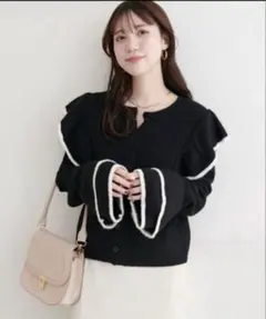 natural couture 新品タグ付き 配色フリルニットカーディガン