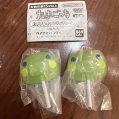 たまごっちガチャ カラフルキャンディチャームくちぱっち2個セット
