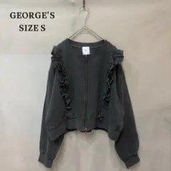 GEORGE’S ジョージズ ピグメントフリルカーティガン スウェット Sのサムネイル