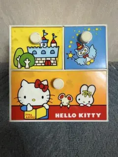 Item thumbnail for item c369ff73-b975-4cd9-945e-662d51207ba6