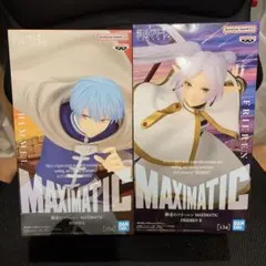葬送のフリーレン MAXIMATIC ヒンメル　フリーレンⅡ