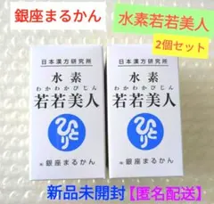 Item thumbnail for item f3de19c7-6b69-4bc3-9b6e-ae35a9e07d54