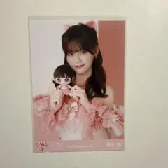 2026年最新】高松瞳の人気アイテム - メルカリ