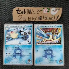 2026年最新】バラ売り ポケモンカードの人気アイテム - メルカリ