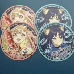 ラス1】超かぐや姫 カラオケの鉄人 コースター 全8種 コンプリート