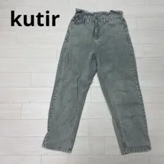 kutir　クティール 　ハイウエストテーパードパンツ デニム風のサムネイル