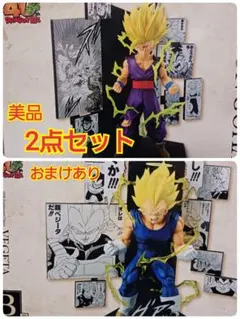 ドラゴンボール 40th〜其之ニ〜 フィギュア B賞 ベジータ C賞 孫悟飯
