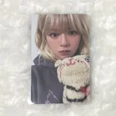 2025年最新】twice ジョンヨン strategyの人気アイテム - メルカリ