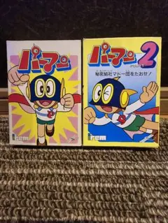 Item thumbnail for item 970d0820-0a89-4b62-a74e-228462a5ac4c