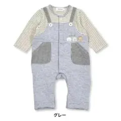 SLAP SLIP グレー 動物刺繍ロンパース60