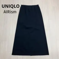 UNIQLO ユニクロ ウルトラストレッチ エアリズムロングスカート M
