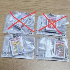 りぼんコミックス　ガチャ　めじるしアクセサリー　4種