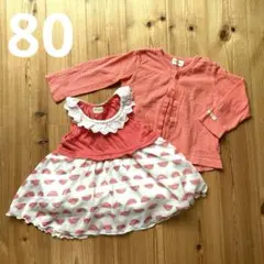 ベビー　トップス　80㎝　ノースリーブ　カーディガン　まとめ売り　女の子
