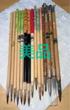 Item thumbnail for item 297588ca-7c02-455f-8790-9851152e2eed