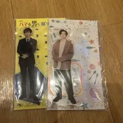 2026年最新】京本大我 アクスタ 第二弾の人気アイテム - メルカリ