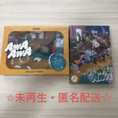 超特急 AwAAwA 完全生産限定盤 初回限定盤