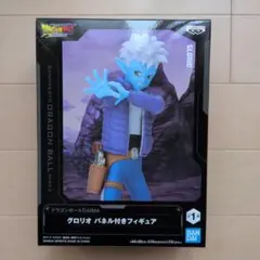 ドラゴンボール DAIMA グロリオ フィギュア　　新品未使用