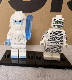 LEGO イエティ・ミイラ男 ミニフィギュア